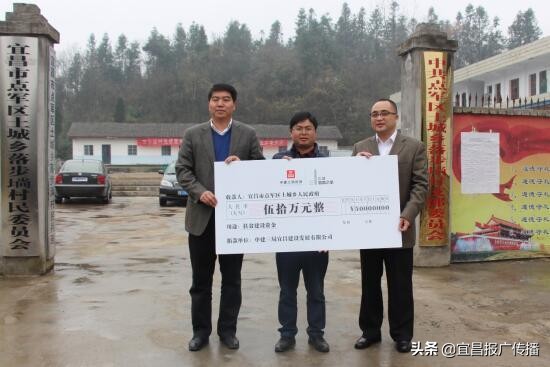 中建三局员工的祝福,中建三局的感谢信