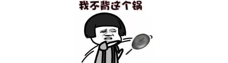 敷面膜就敷一款面膜,敷面膜也要皮一下