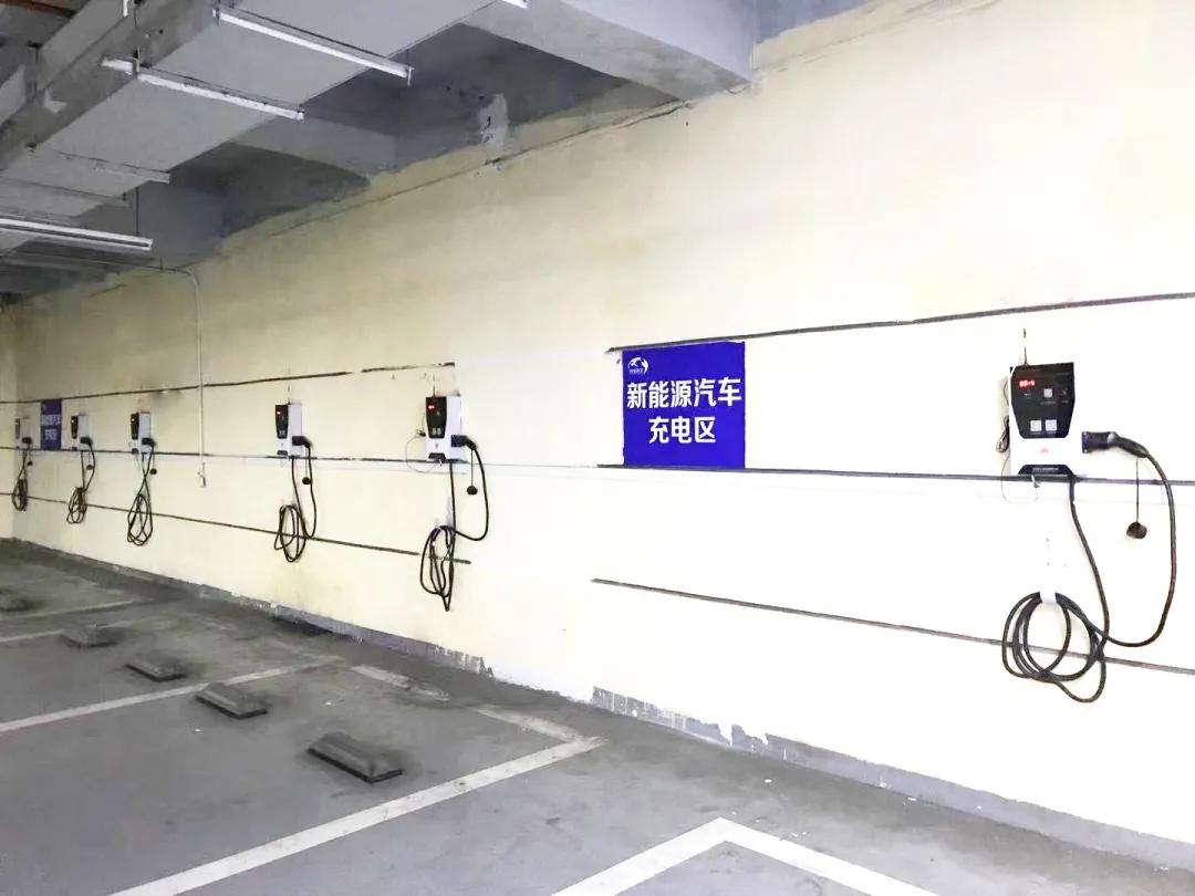 云易充充电桩公司官网,云易充电桩