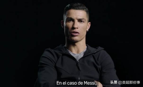 c罗自己表态碰到球了吗,c罗自己说的语音没有歌声