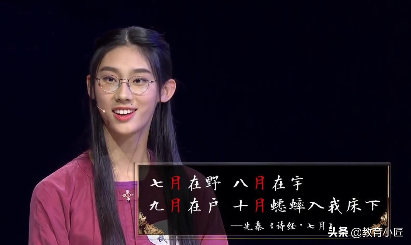 武亦姝清华大学军训,武亦姝清华军训演讲视频