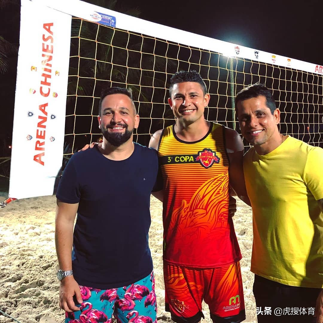 艾克森中国足球世界杯,国足新艾克森战袍