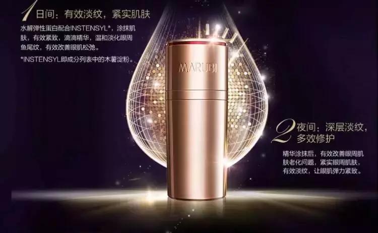 国货化妆品到底有多好,现在国货化妆品怎么样了