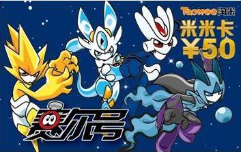 带你重温曾经的记忆80后的回忆,带你回忆7080后