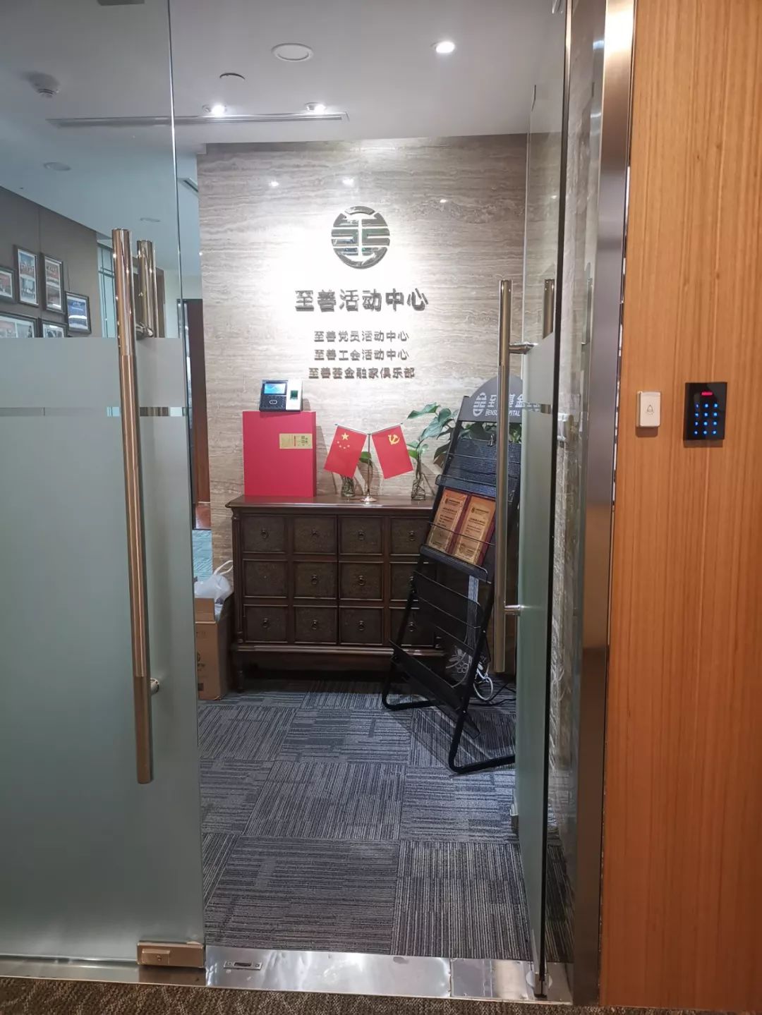 21亿私募爆雷后续,40亿私募爆雷案