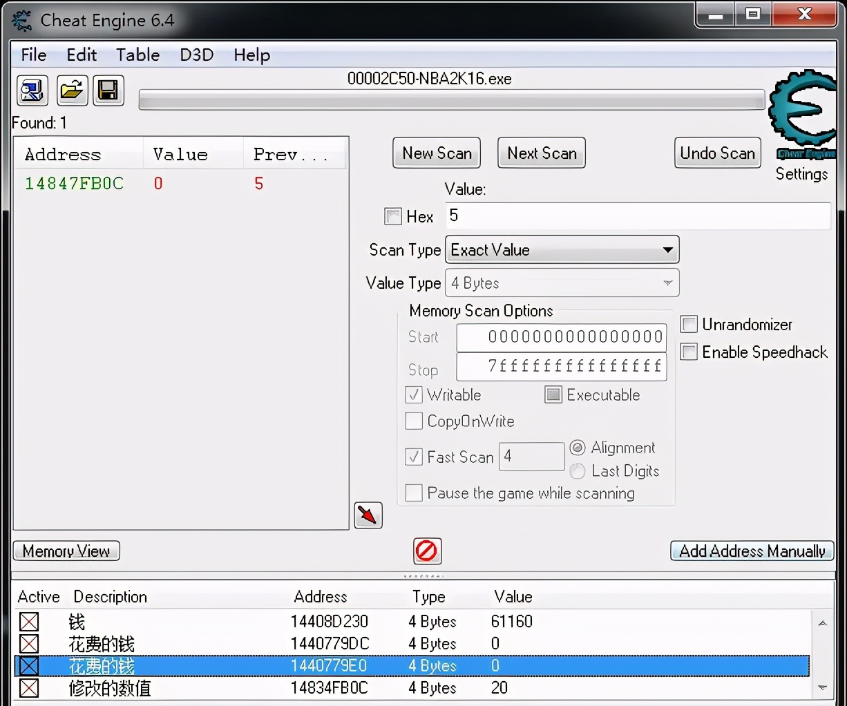你真的了解外挂吗,各种外挂知识讲解