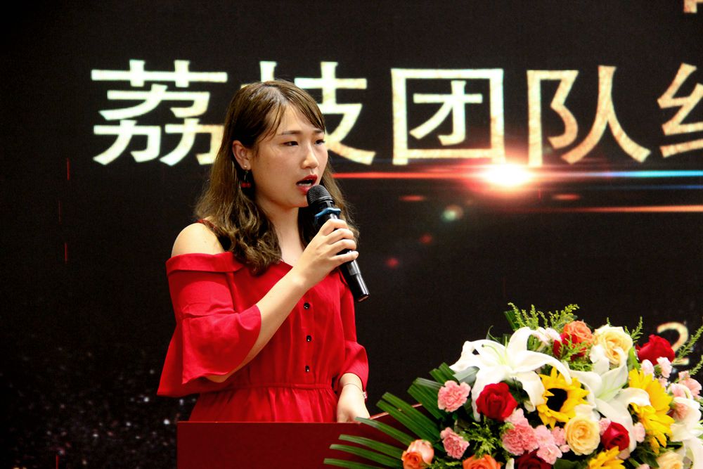 护眼讲座直播,护眼知识讲堂