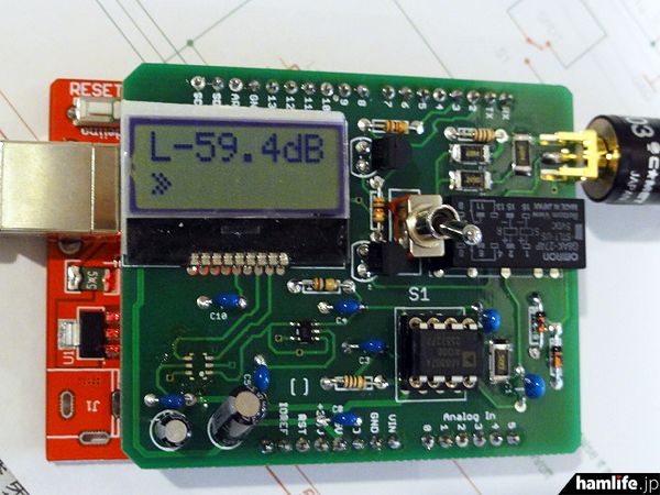 无线电爱好者实用电子制作,自制无线电电子产品