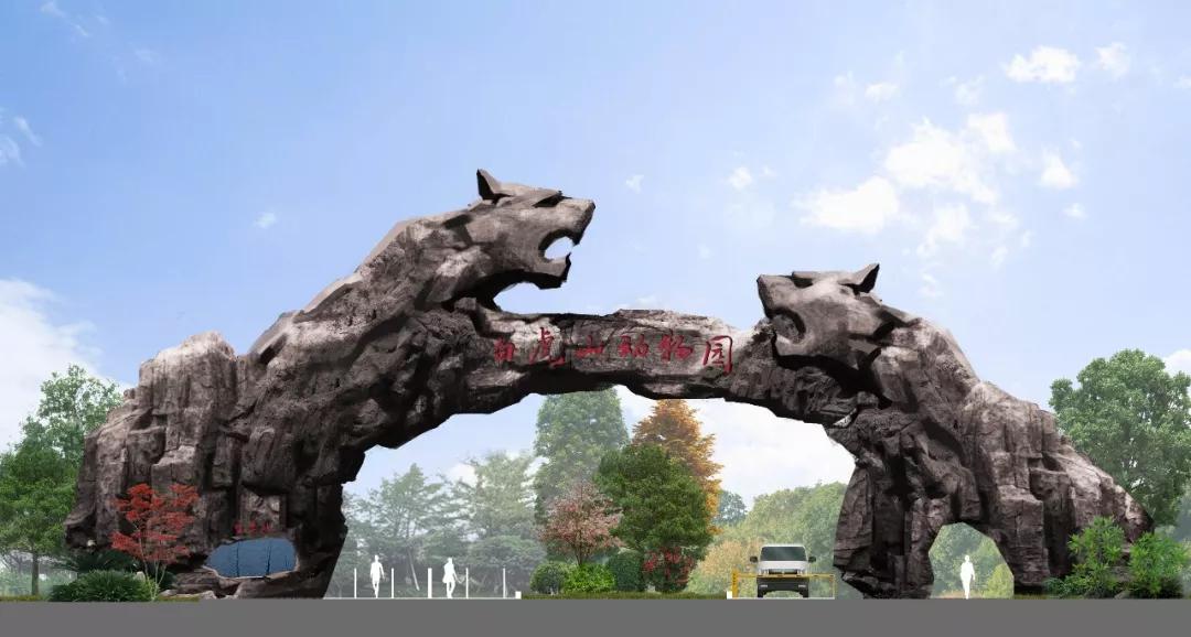 菏泽金山旅游度假区,菏泽金山旅游风景区