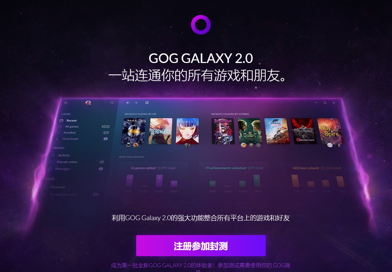 steam夏日特惠推荐持续时间,steam还有优惠活动吗