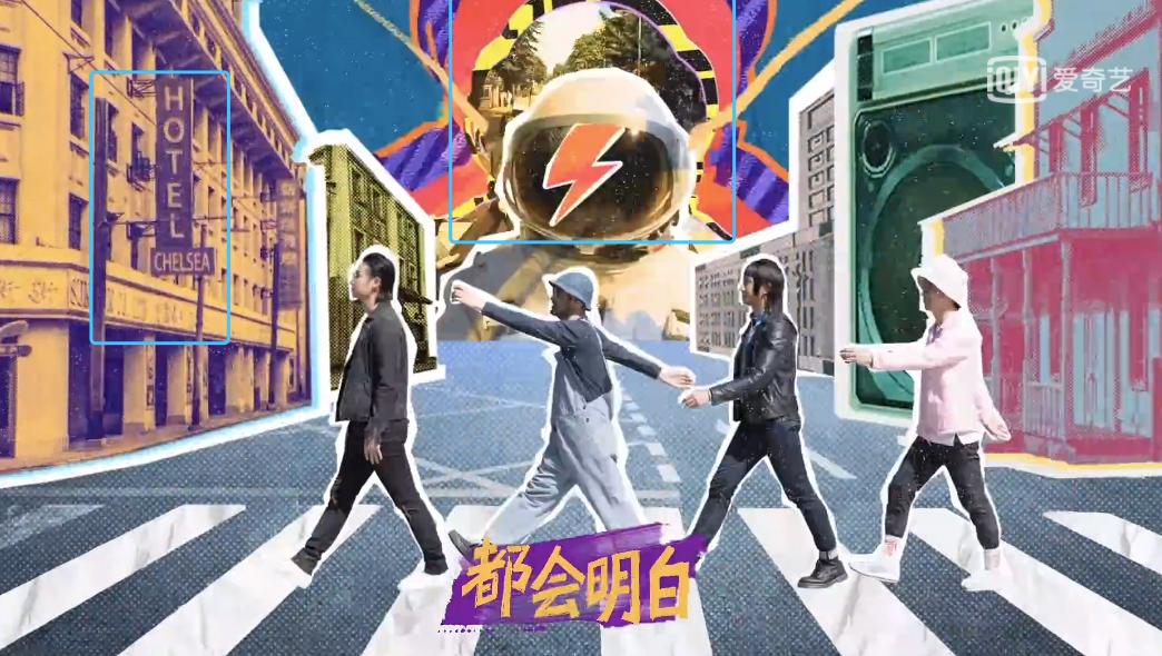 乐队的夏天各个乐队解析,乐队的夏天片头曲