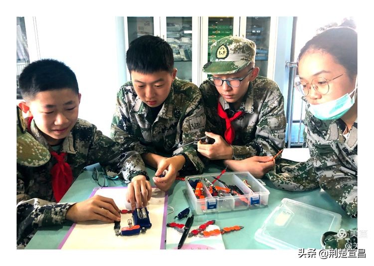 奋进在研学之旅，你们比想象的更出色