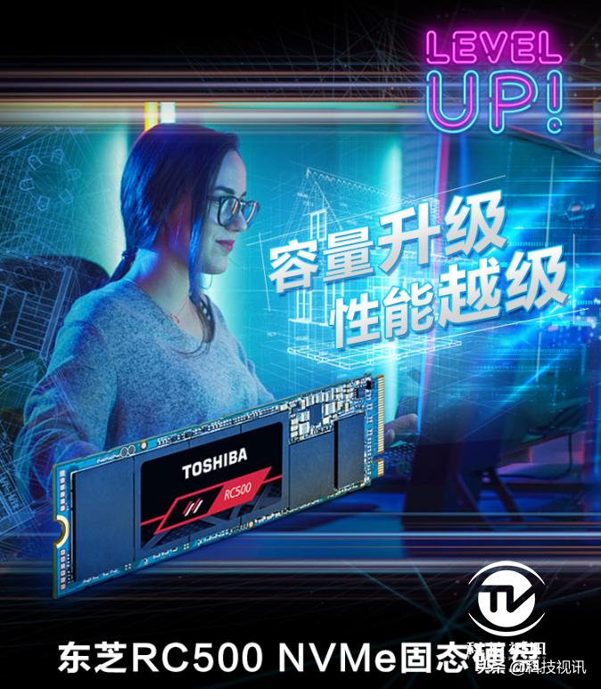 东芝rd500固态硬盘,东芝r200固态硬盘