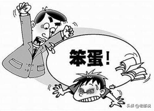 遇到有路怒症的人怎么办,患有路怒症的人