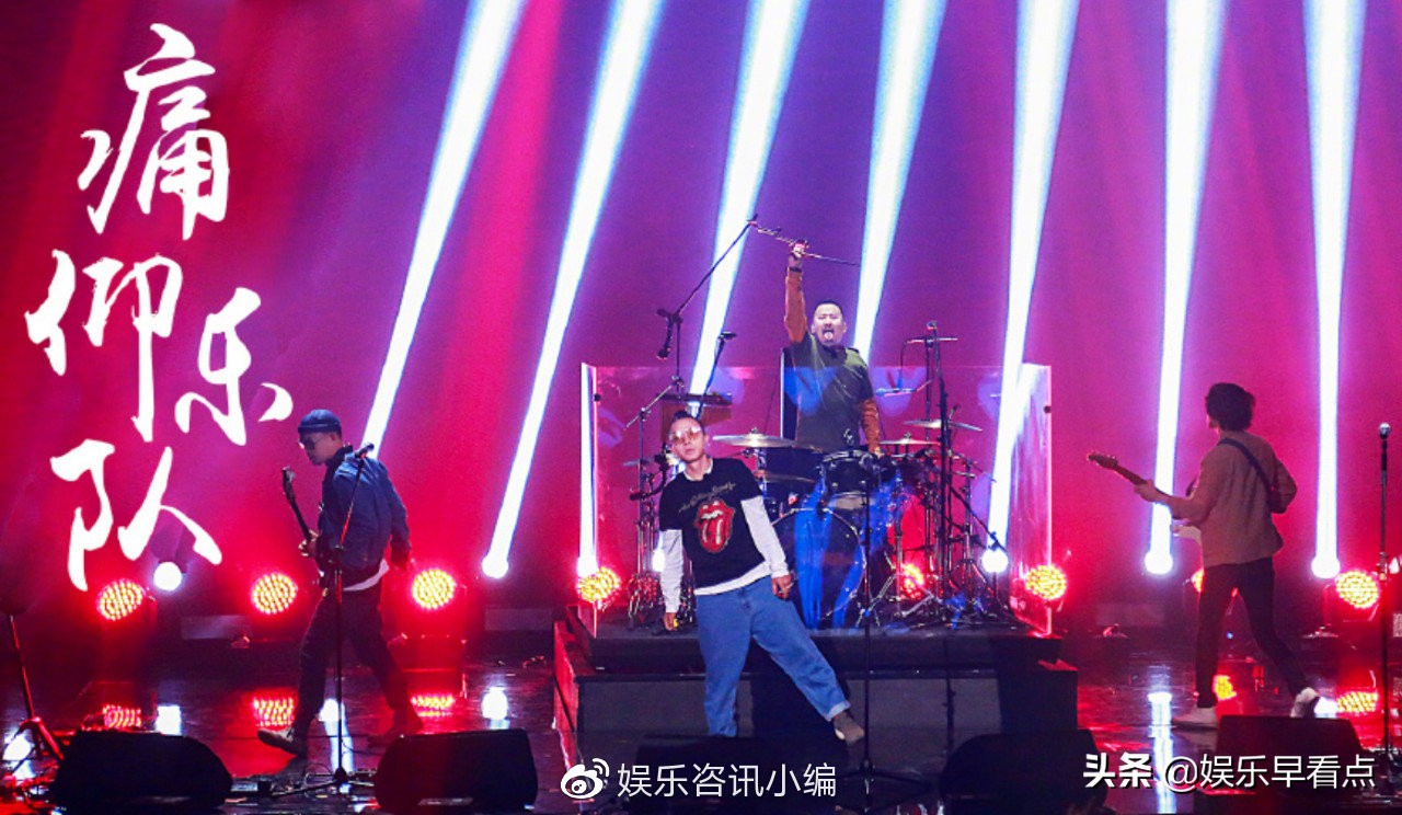 2020乐队的夏天巡回演唱会,2020乐队的夏天武汉演唱会