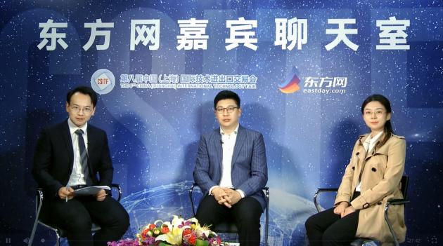 2021上交会:亿达信息彰显数字化技术服务实力