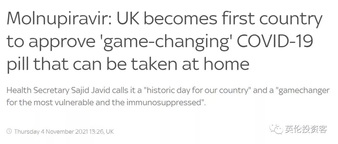 英镑暴跌最新消息,英镑暴跌至历史新低