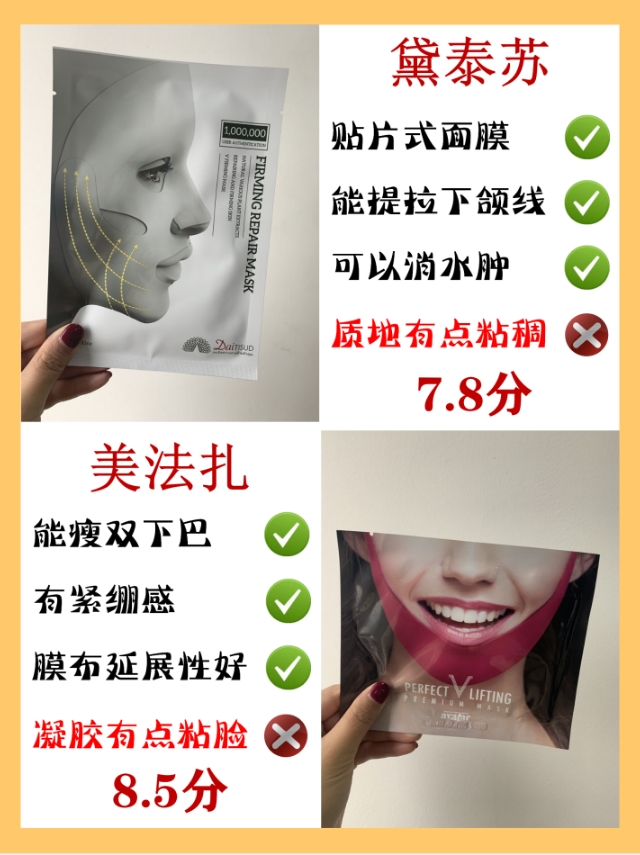 3分钟懒人瘦脸法告别咬肌大,咬肌大面部瘦怎么办