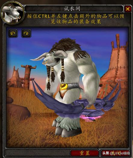 魔兽世界15级能拿的弓,魔兽世界第一把弓任务攻略