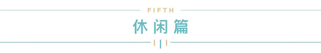 鐜笢娴峰煙鏂板煄鏈潵鍙戝睍,鐜笢娴峰煙鏂板煄鏈潵瑙勫垝