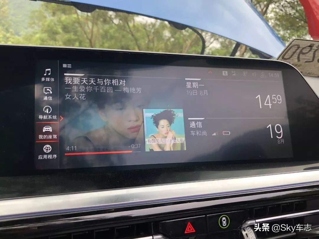 宝马全新z4硬顶敞篷车型试驾,全新一代宝马z4硬顶