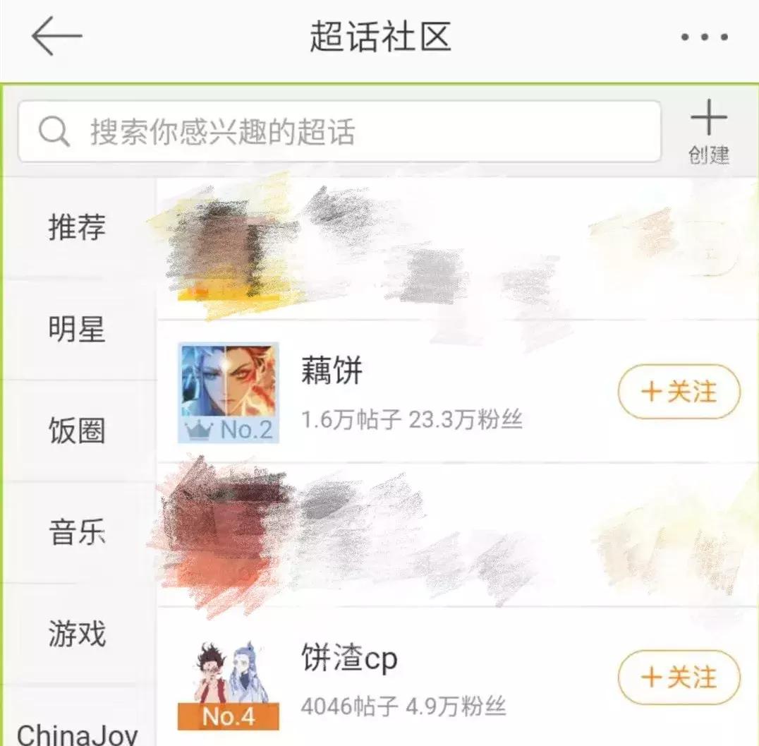 哪吒到底有多强,你根本不知道你有多优秀