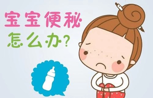 如何解决宝宝便秘积食,小孩积食便秘怎么办最有效