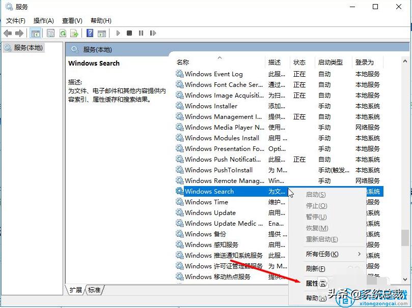 win8.1流畅还是win10流畅,win10系统如何优化提速