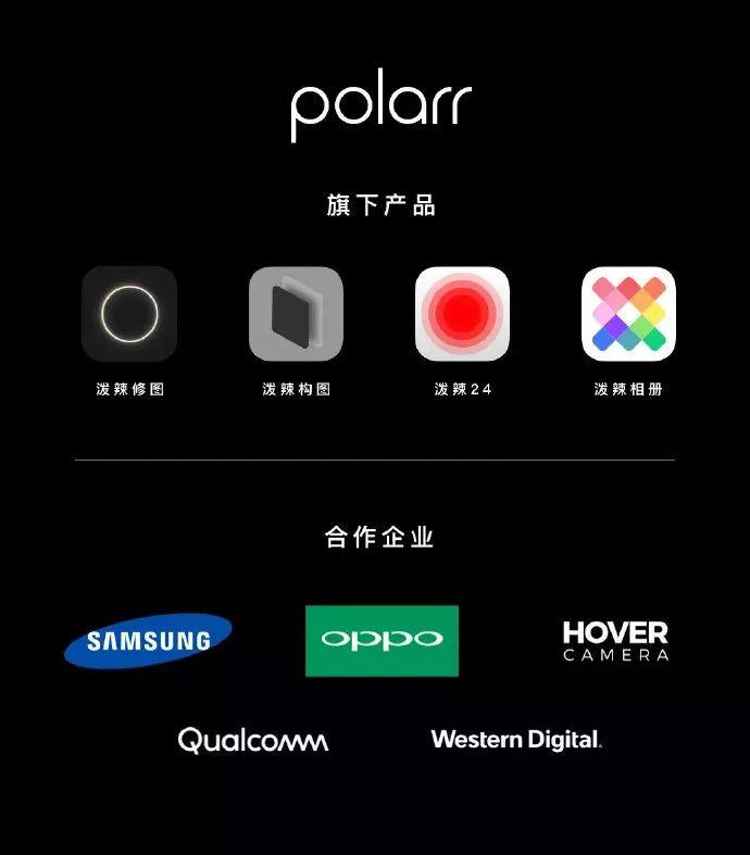 产品日报：知乎灰度取消想法tab，虫虫吉他网上线乐谱社区app