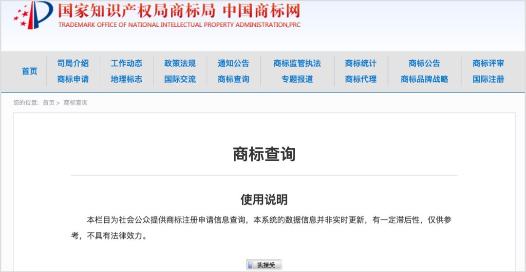 法律人写文书必备的35个检索工具,法律文书要用什么软件写