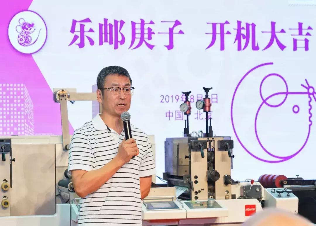 韩美林设计大邮票多少套发行,韩美林发行的邮票精装版