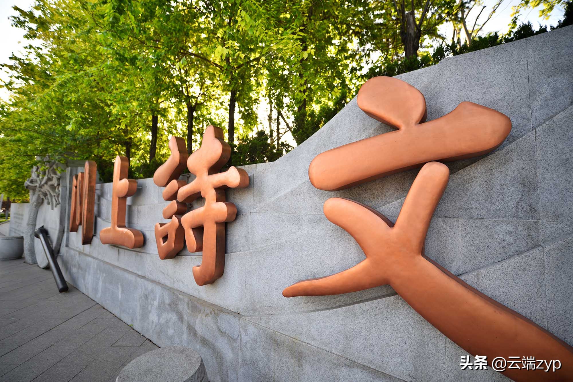 泗水最美的村庄,泗水县地图