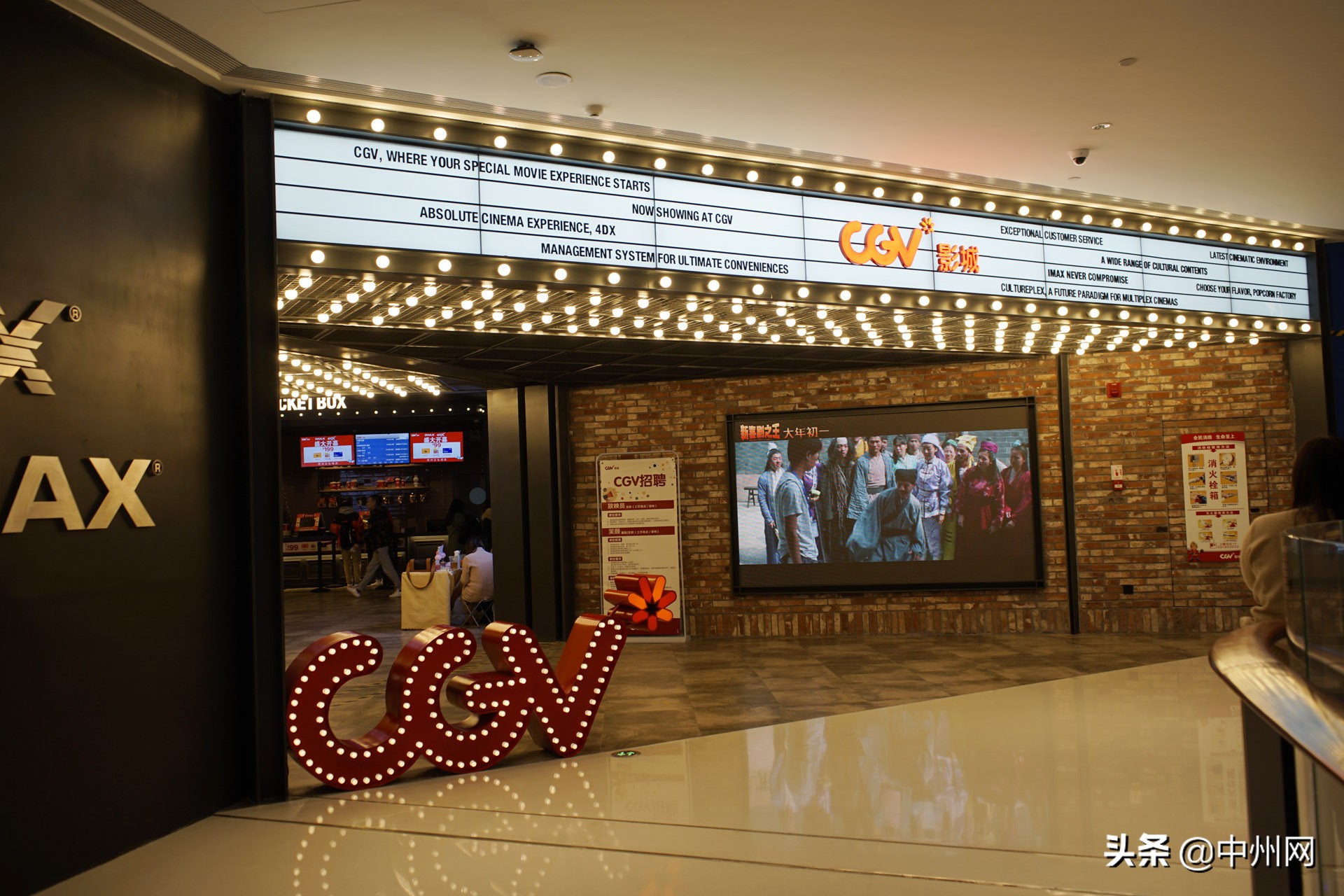 郑州大卫城好玩还是正弘城好玩,郑州万象城和大卫城的区别