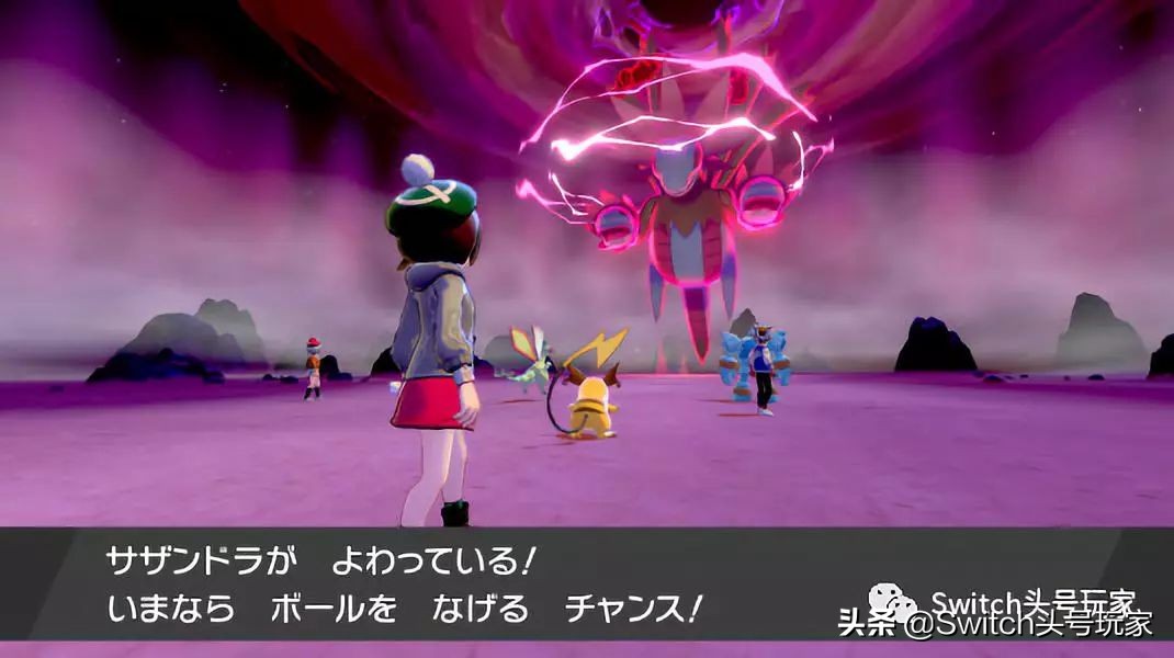 宝可梦剑盾超极巨化有什么区别,宝可梦剑盾超极巨化精灵有哪些