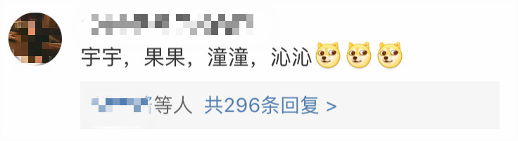 90后妈妈生二胎18小时,90后妈妈生四对龙凤胎