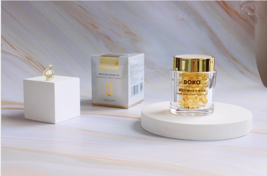 boko葡萄籽凝时紧致精华液,boko祛痘修护精华液好用吗