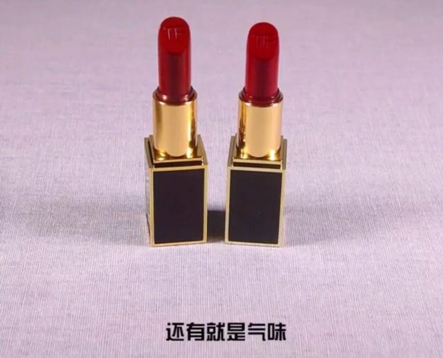ysl口红怎么辨别真假最简单,mac口红怎么区分正品