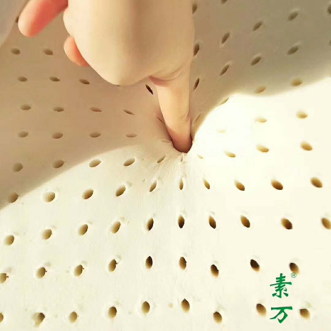 好物推荐健康睡眠,睡眠遮光眼罩好物推荐