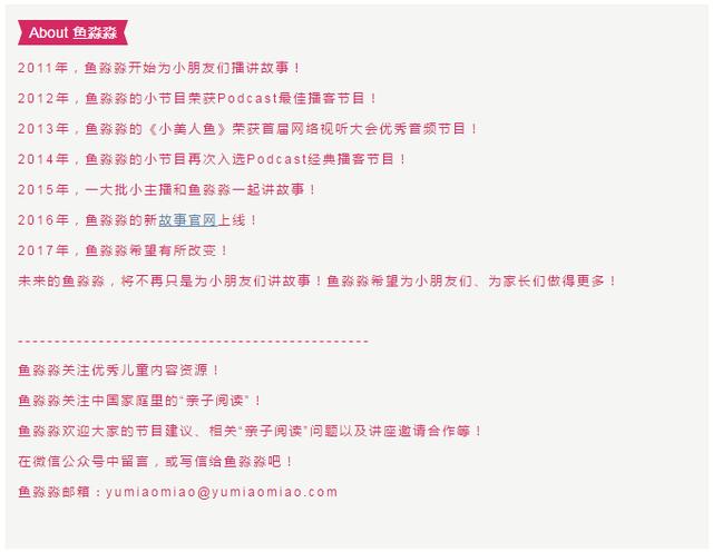 胆小鬼威利讲解视频,胆小鬼威利结局为什么变瘦弱了