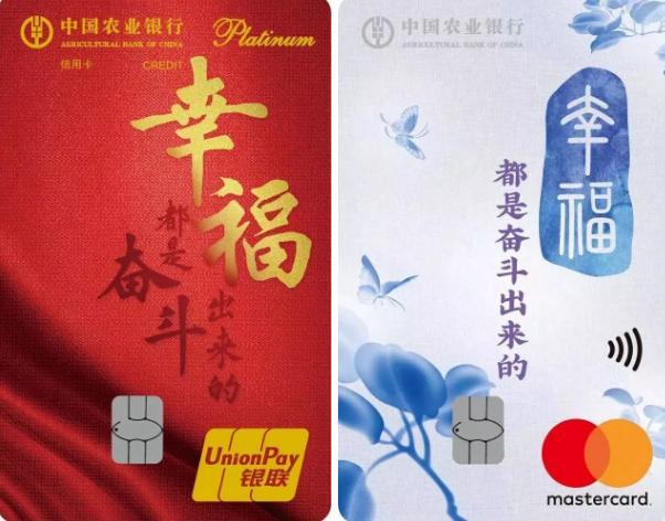 十大最值得入手的信用卡,最值得申请的十大白金信用卡