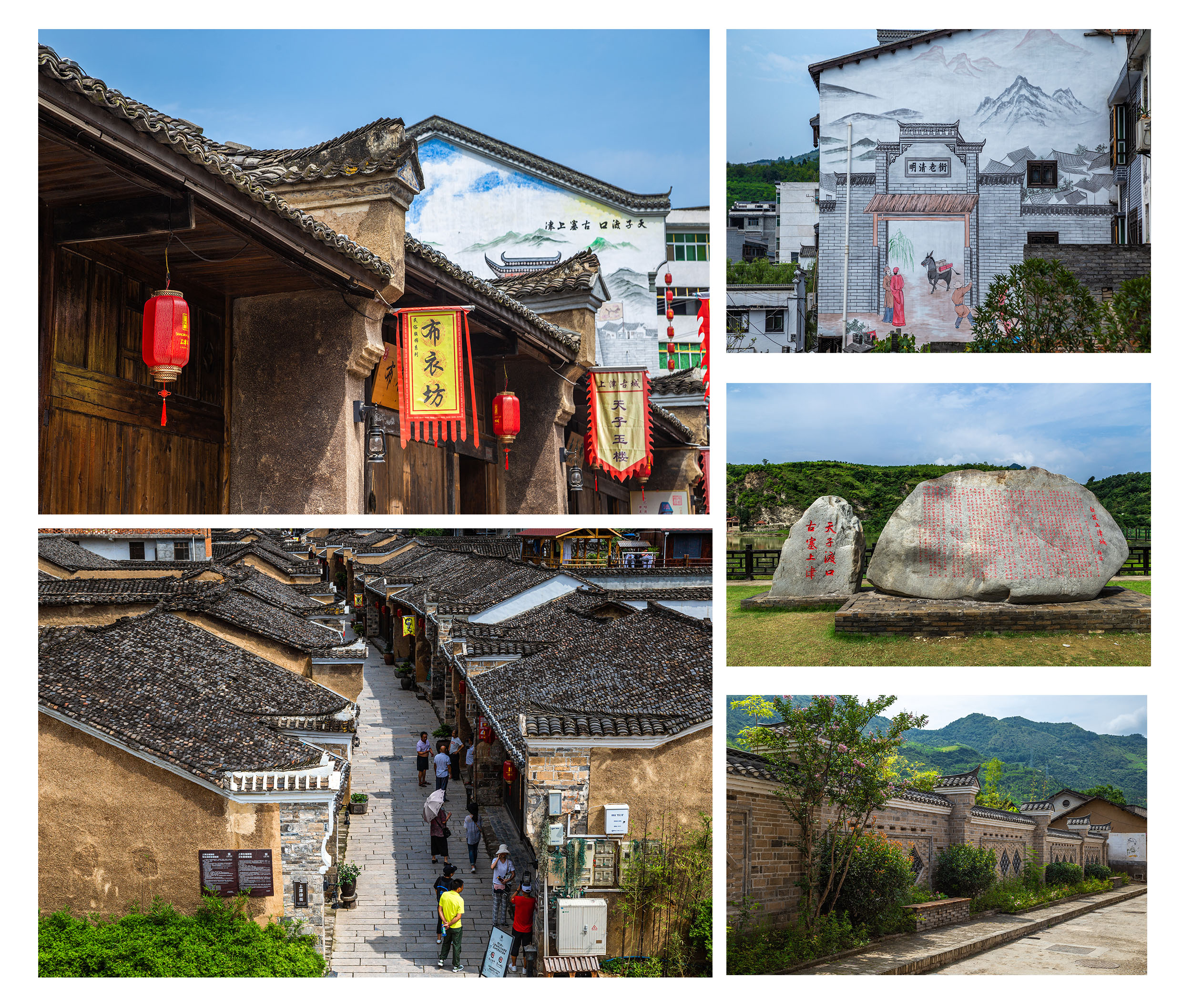 郧西还有这么美的地方,郧西县美丽乡村建设有哪几个村