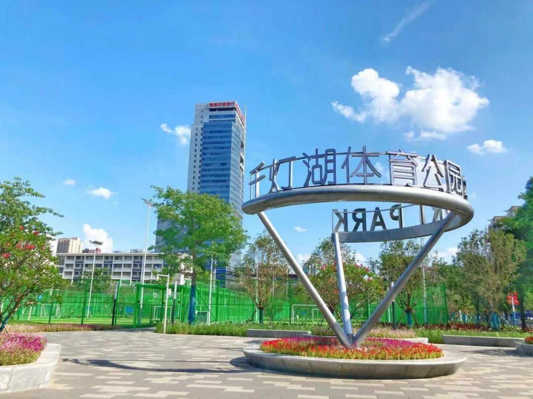 桂城网红打卡公园,佛山南海桂城霏梵印象公园