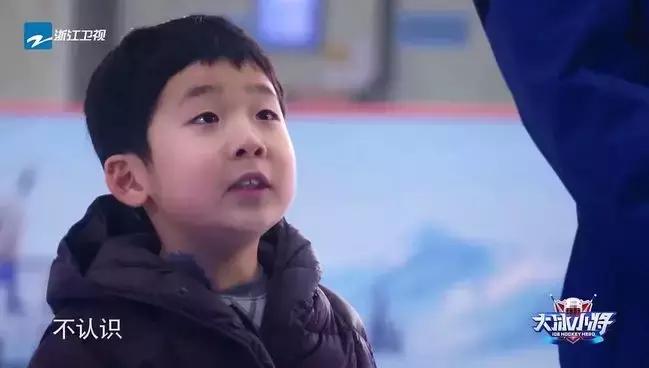 连易烊千玺都来催我生孩子