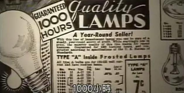 手机计划性报废,手机有计划报废吗