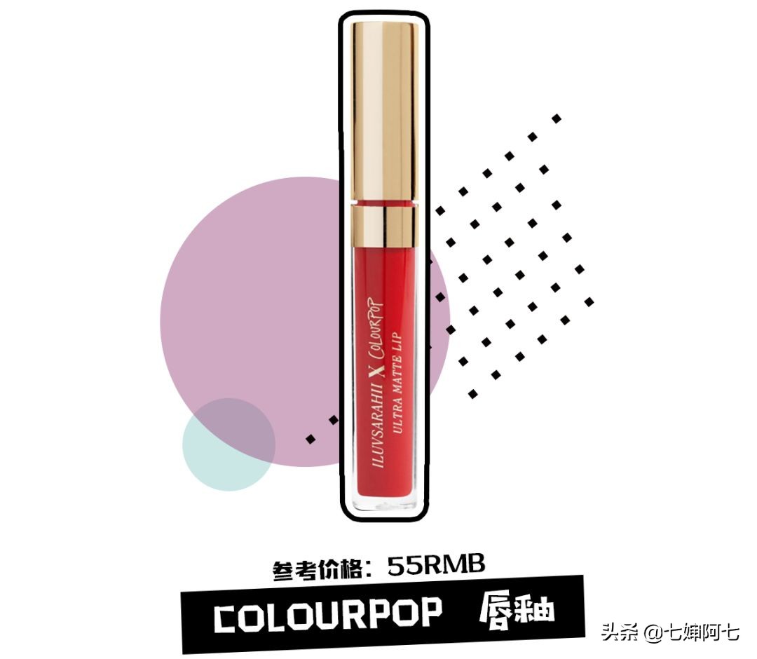 去蹦迪防脱妆喷雾,蹦迪必备的100种单品