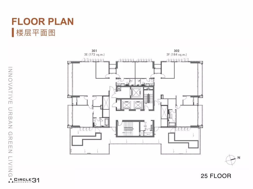 曼谷circle地产,曼谷circle公寓
