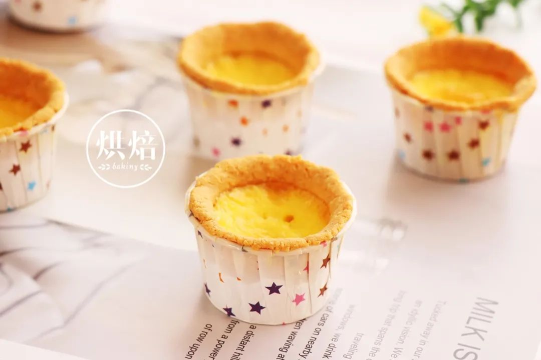 自制一岁以上就可以吃的蛋挞,自制低糖蛋挞