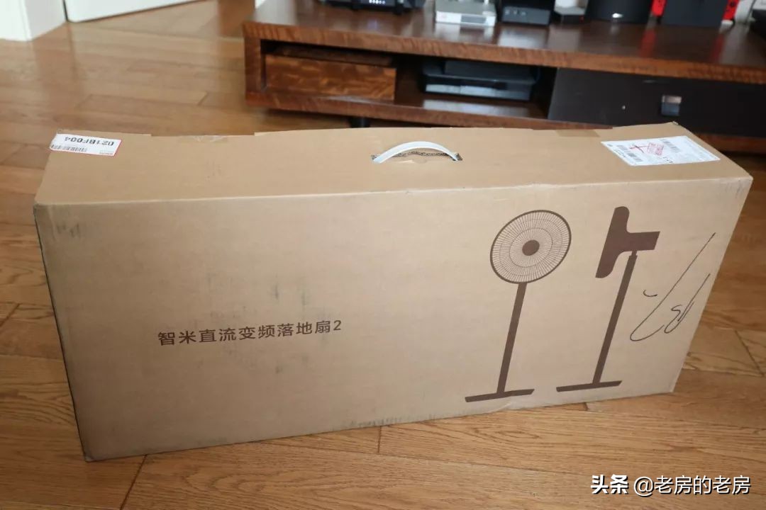 小米落地扇1x和智米2哪个好,智米直流变频落地扇2与1x哪个好
