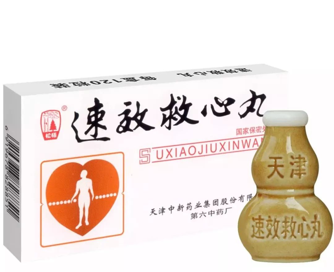 胃痛用什么中成药没有副作用,治胃痛的中成药哪种最好