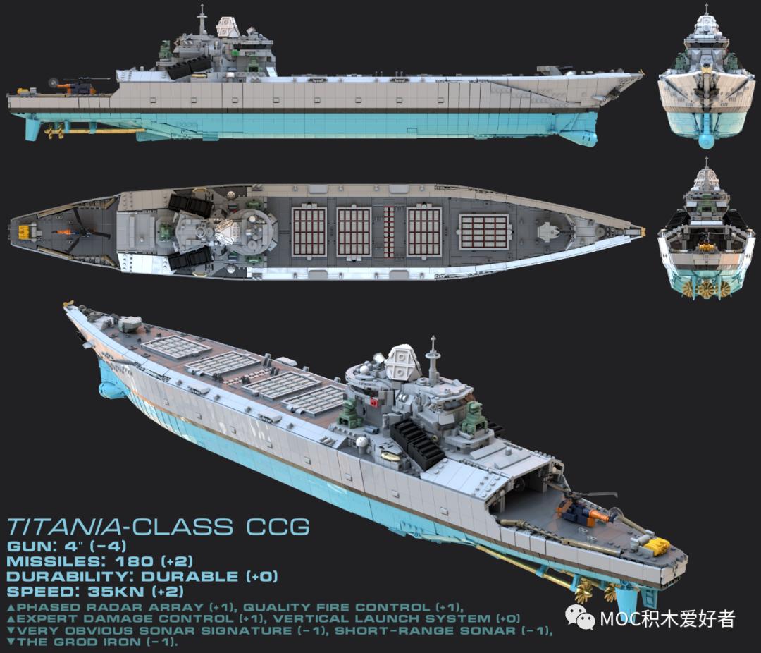 乐高moc作品高楼,乐高机甲moc作品欣赏